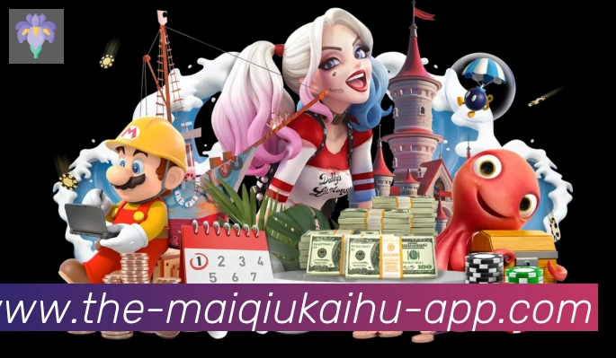 App功能展示图
